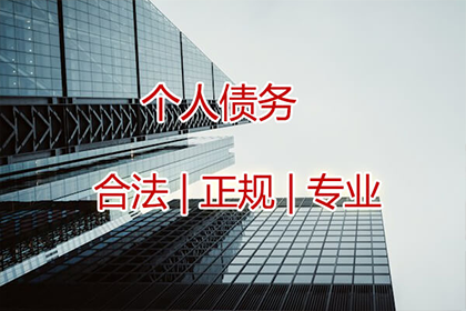 已归还诈骗款项，是否还能免于被追究？